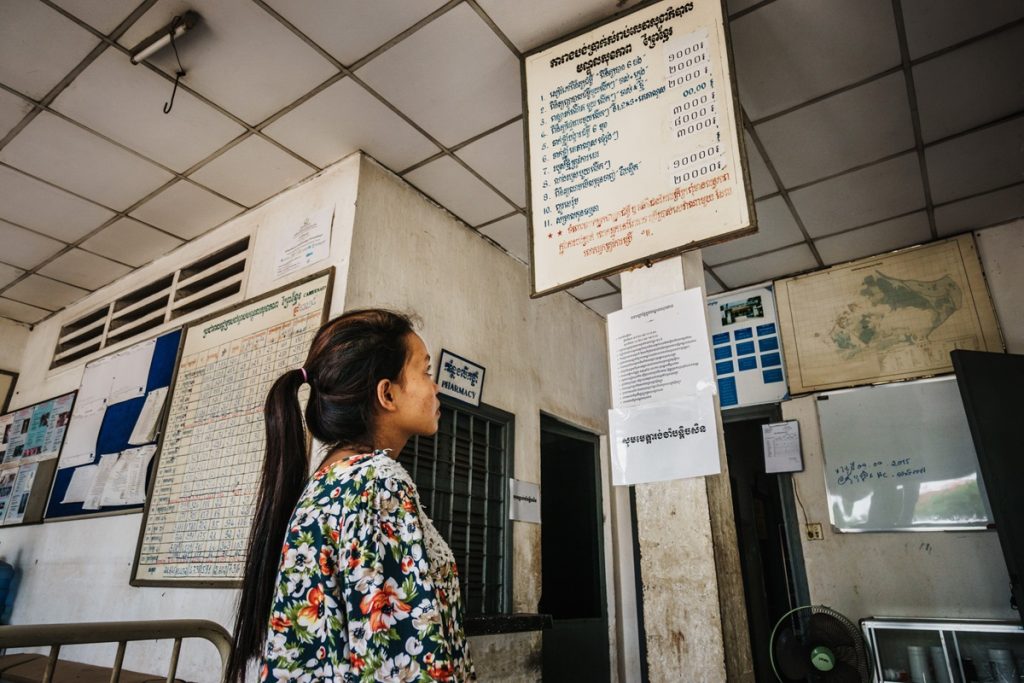 antenatal-care-health-clinic-cambodia-2015.tmb-1200v.jpg