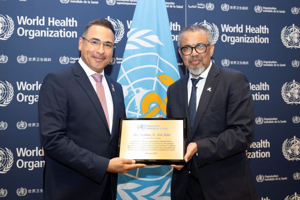 pandemic-agreement-plaque-tunisia.tmb-1200v.jpg