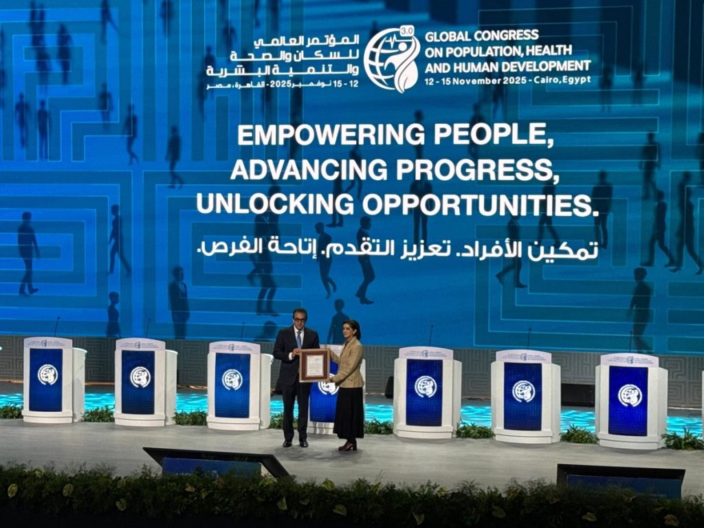 trachoma-elimination-ceremony-egypt-2025.tmb-1200v.jpeg